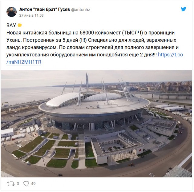 Знакомый живет в Китае и вот что пишет...