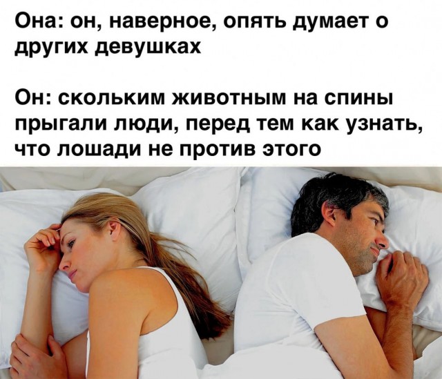 Немного картинок с надписями и без - 42