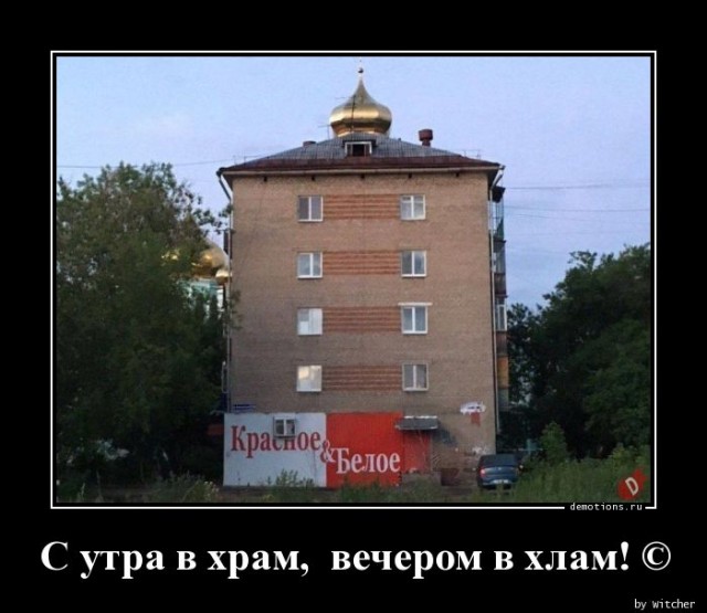 Пара-пара-пам! Фьють. Картинки с надписями. И без