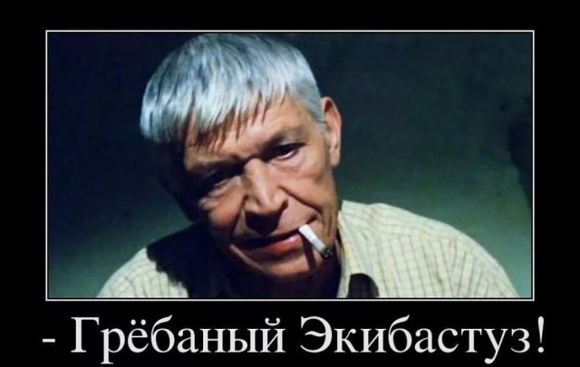 Трогал пиццу и плевал в неё: доставщика уволили