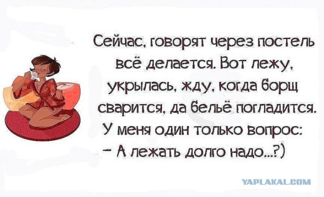 Мужчинам — почему в отношениях нельзя извиняться перед женщиной?