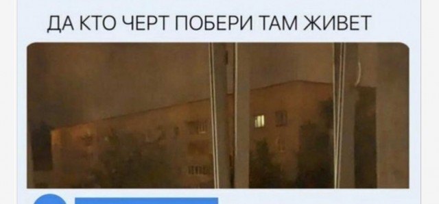 Бредзона 04.06.2020