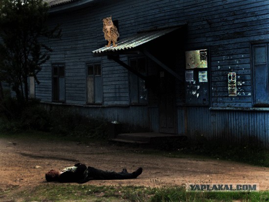 Алкоголик и притяжение