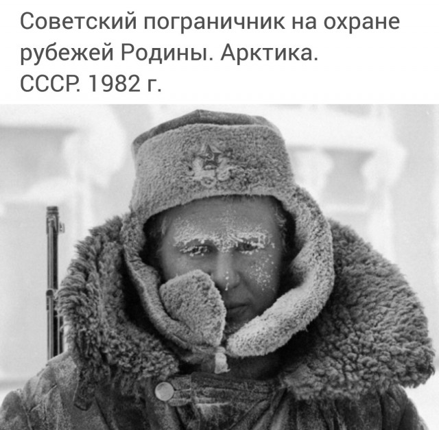 Интересные и редкие ретро-фотографии 26.10.20