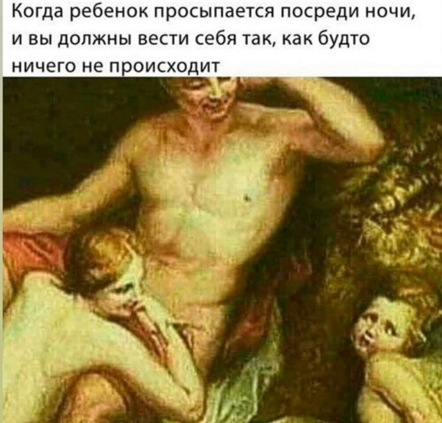 Юмор в картинках 17.11.20