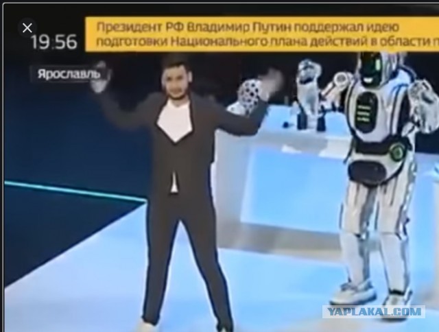 Когда я вижу, как ты танцуешь, Илон, ты меня волнуешь
