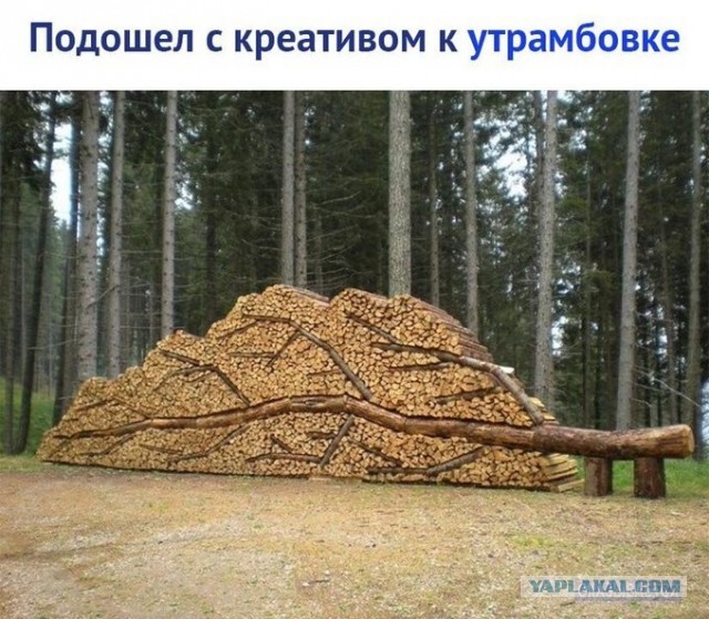Просто картинки красивые и разные 15.12.20