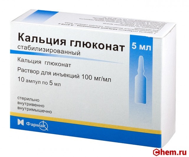 Переписка