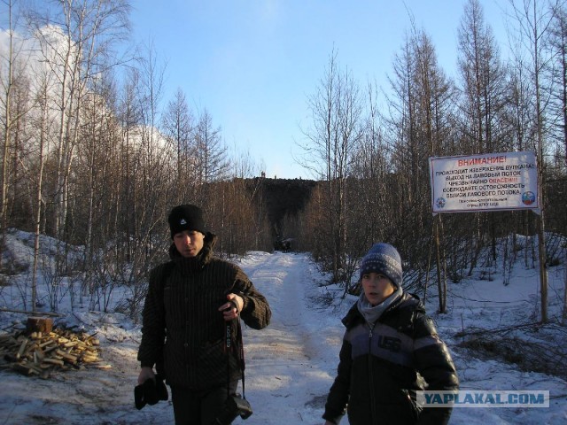 Камчатка: наивные ожидания и реальность