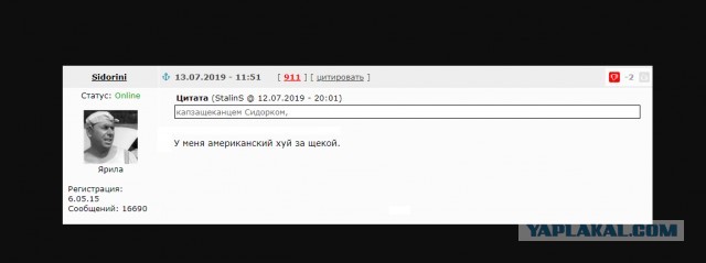 Почему все хотят обратно в СССР