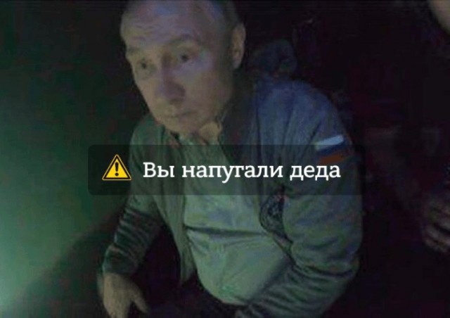 Якутского шамана Габышева задержали и поместили в психдиспансер