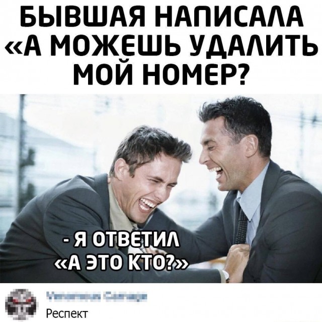 Бредзона 04.02.21