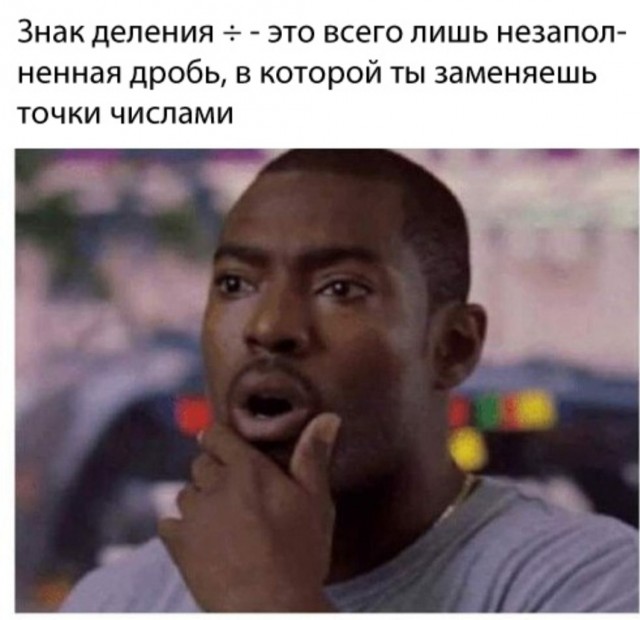 Бредзона 15.02.21