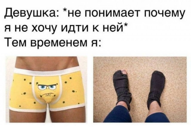 Пятница. И немного слегка пошлых картинок с надписями и без 16+ (26.02)