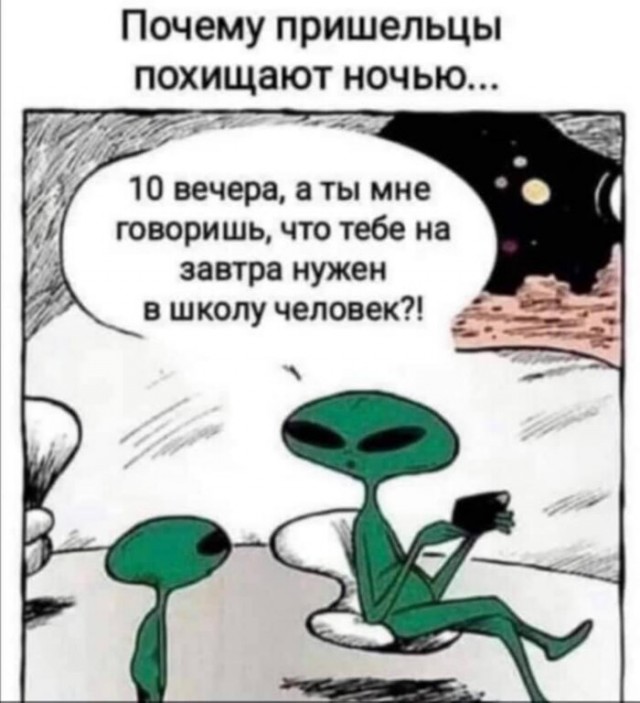 Бредзона 30.03.21