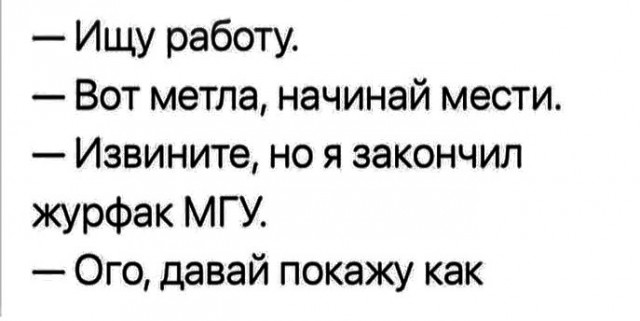 Юмор и прикольные картинки