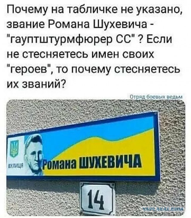 В тайнике украинского судьи обнаружили миллионы долларов и сто шекелей