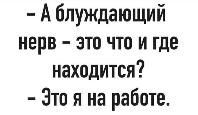 Картинки с тонким намеком