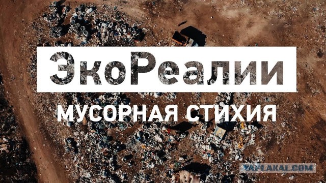 Ледоход в Хабаровске преподносит сюрпризы