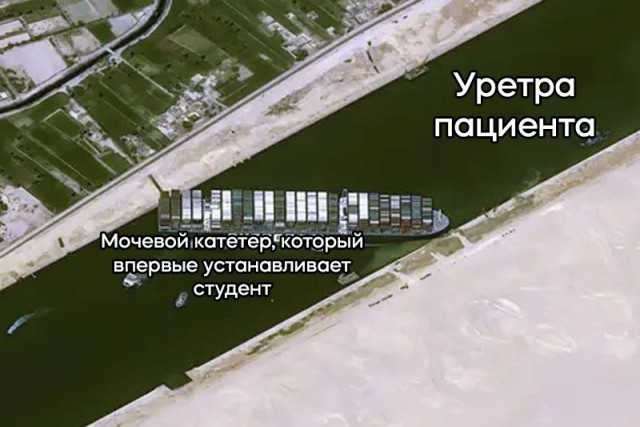 Чёрная вакханалия