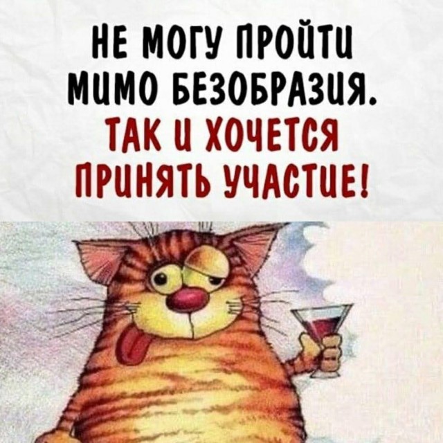 Пьятничные картинки