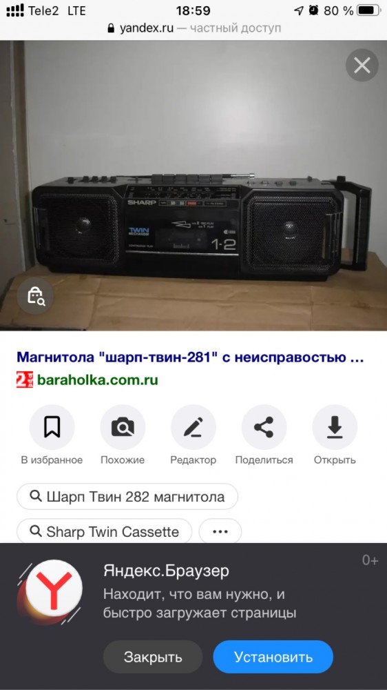 С Праздником олдфаги!