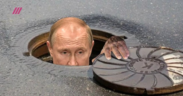 Путин не исключил, что ему придется уйти на карантин
