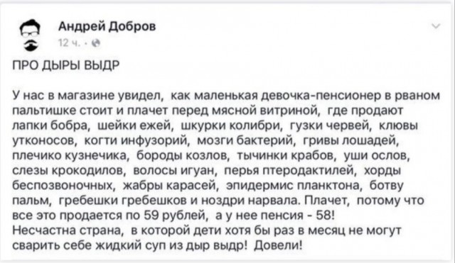 Картинки и буквы 27.10.21