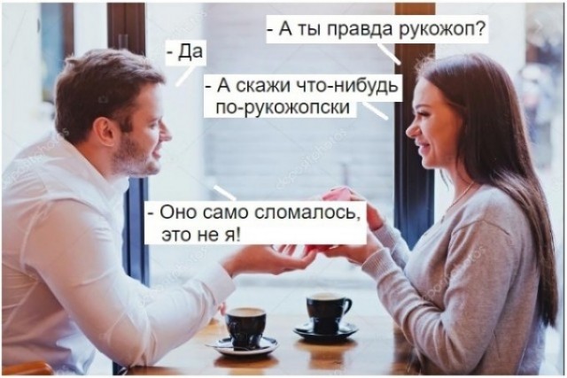 Баяны бабыЯны