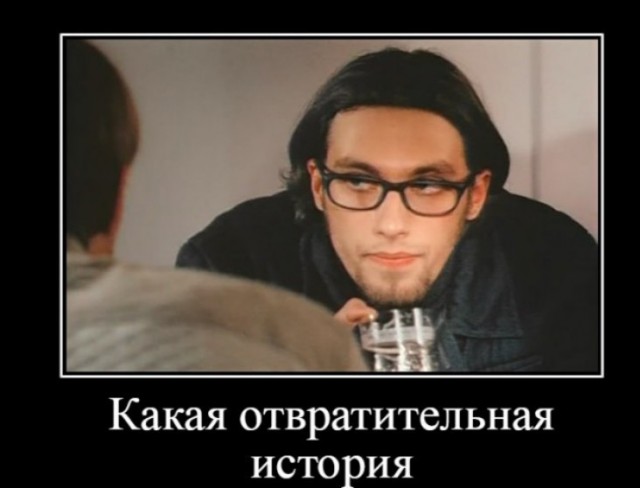 Панин удивляется, куда мир катится