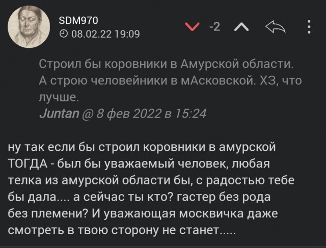 Как бы сложилась ваша жизнь, если бы не развал СССР ?