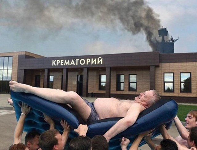 Да простит меня ЛДПР