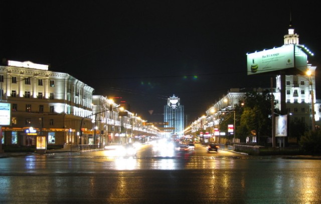 Екатеринбург(Свердловск)