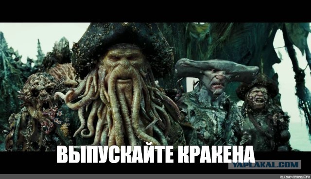 Санкционное пиратство: Великобритания будет задерживать российские суда