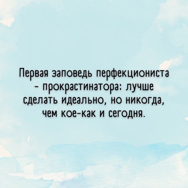 Всякие картинки, для расслабиться от всего вот этого...