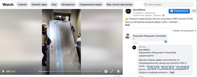 Смарт зеркало в прихожей - роскошный и технологичный предмет интерьра!