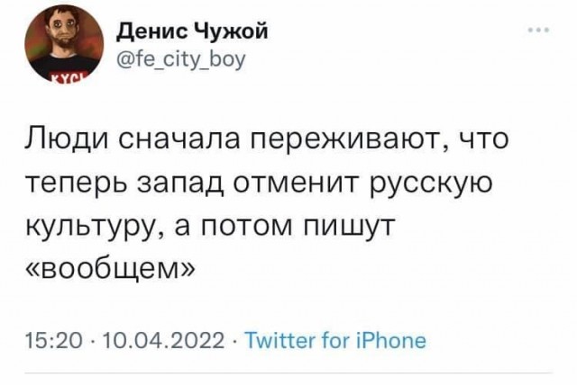 Автор видео крайне возмущён!