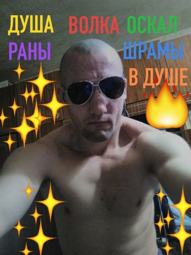 Чудики из социальных сетей 16.04.22