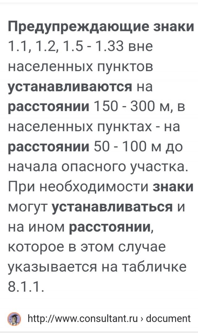 И дверью добавил...