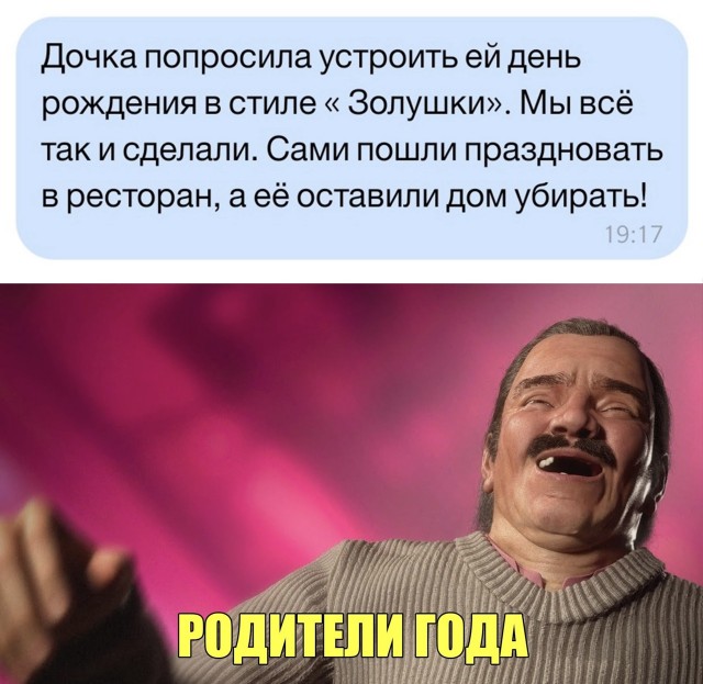 Так себе картинки 27.04.22