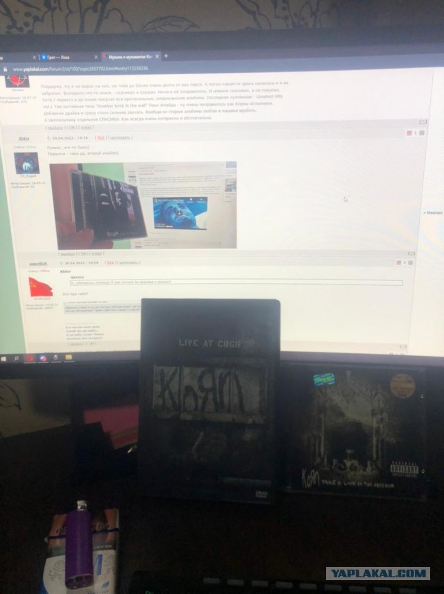 Музыка и музыканты: Korn
