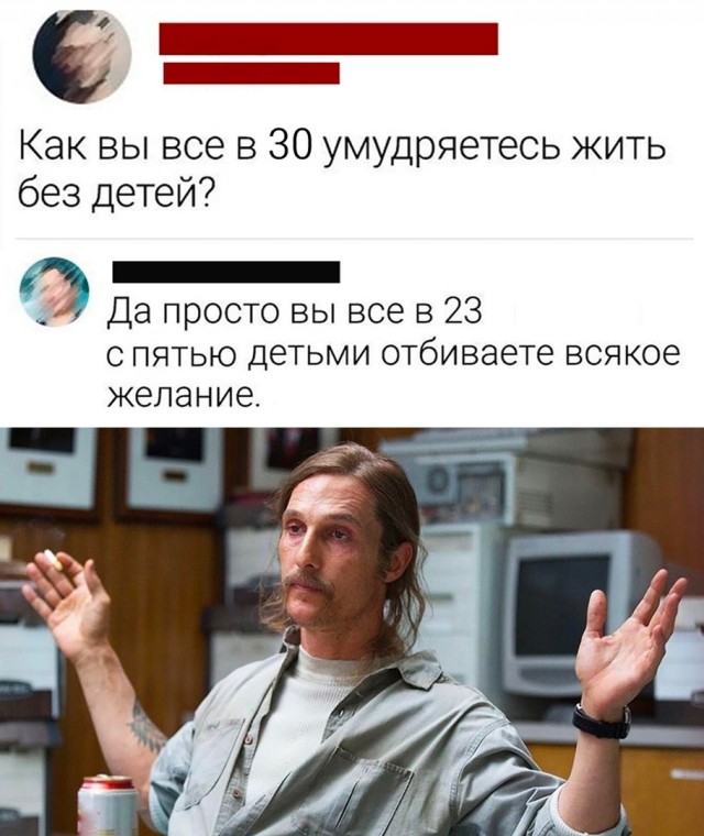 Так себе картинки 01.05.22
