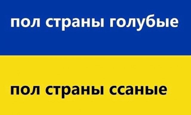 В городе Умань Черкасской области Украины, пьяный водитель военного грузовика таранил гражданские машины