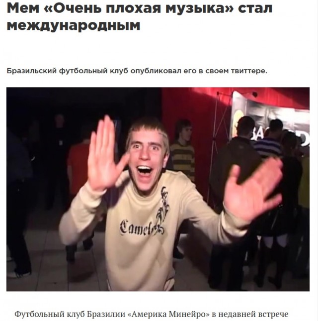 Аморалка Лайт