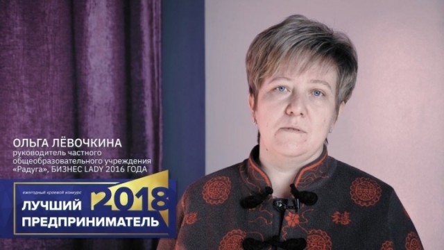 Лавочку прикрыли