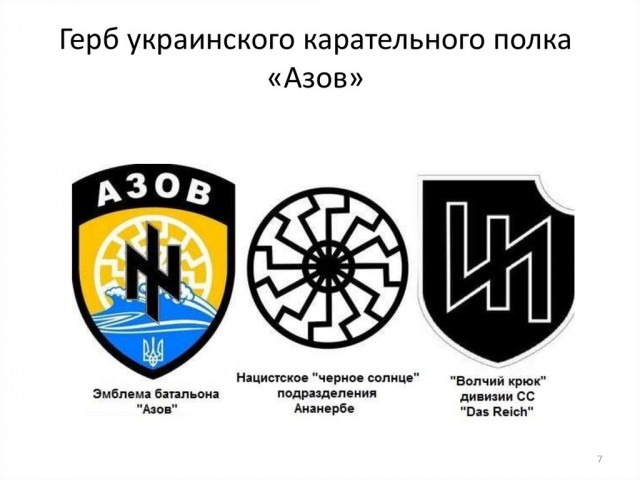 Урок патриотизма в электричке