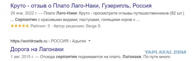 Поездка на ККК 2022 на авто