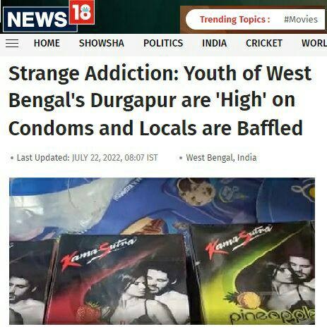 Молодежь Индии подсела на презервативы