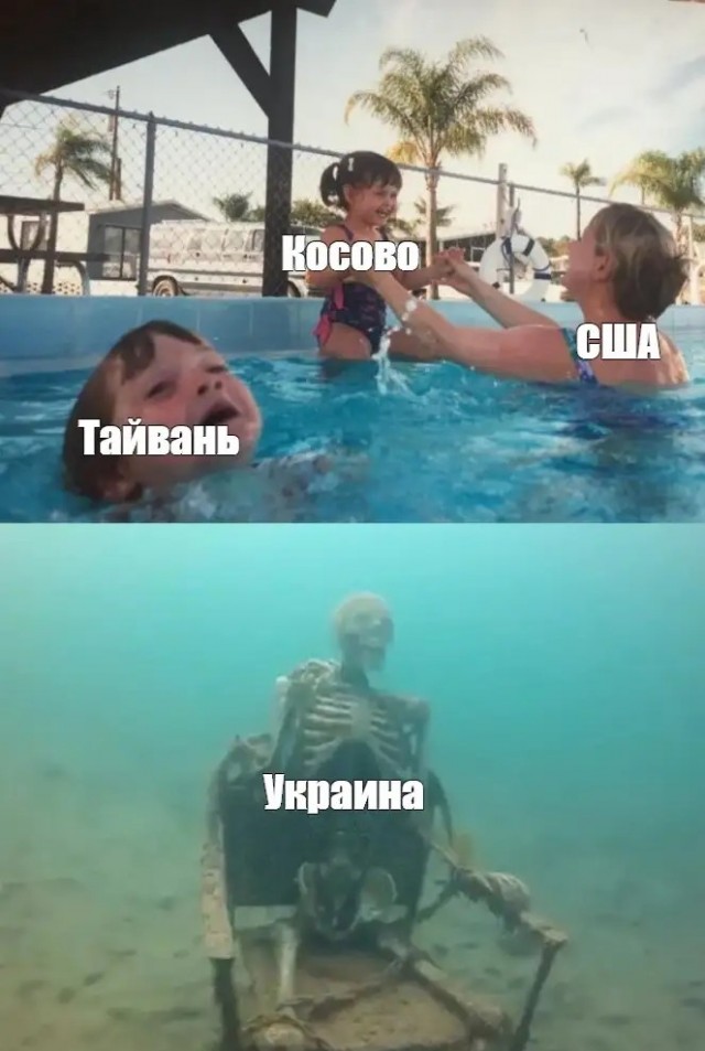 Пелоси полетит на Тайвань, несмотря ни на что — CNN