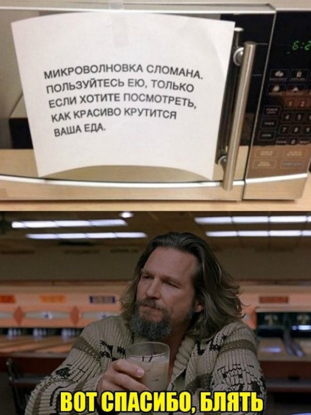 Просто картинки 26.08.22
